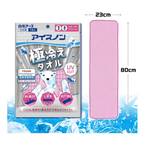 アイスノン 極冷えタオル ピンク 1ケース
