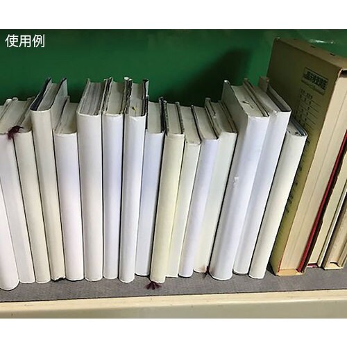 落下防止マット NS−208P