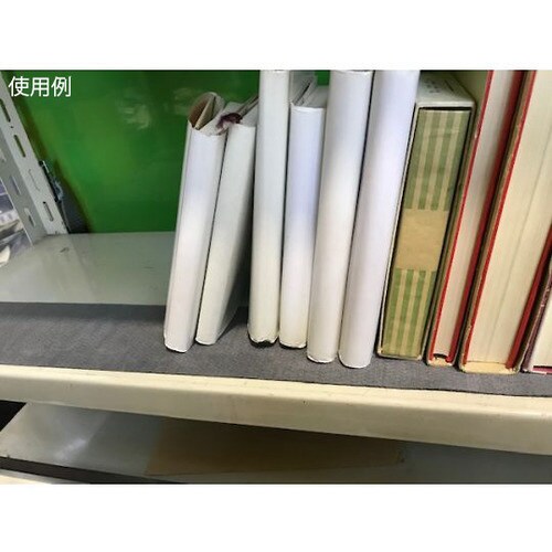 落下防止マット NS−208P