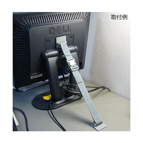 モニターストッパーフック LM−401