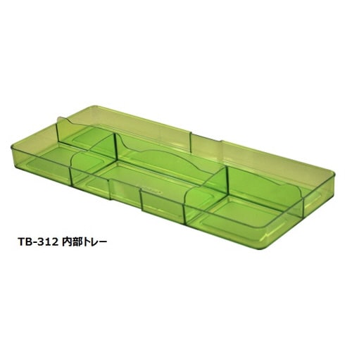 クリア救急箱 TB−312