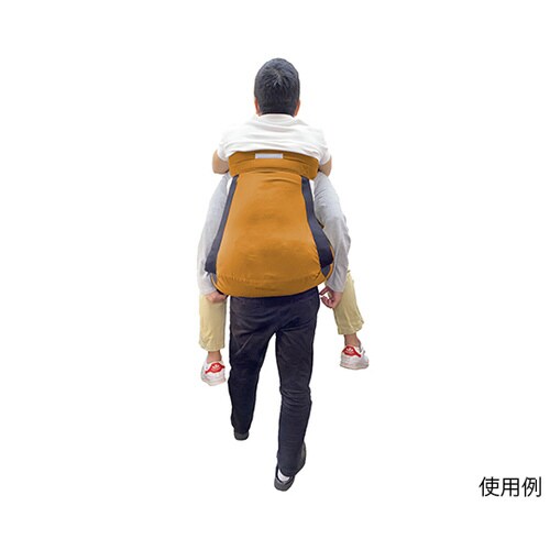 避難くん 介助帯 オレンジ 01−131