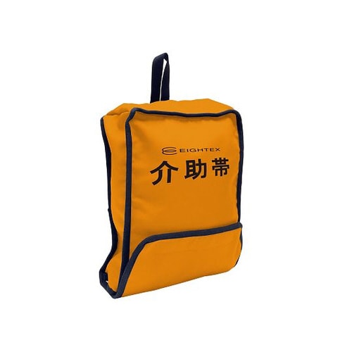 避難くん 介助帯 オレンジ 01−131