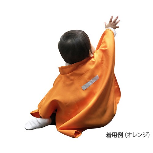 避難用ベビーポンチョ ネイビー 01−120