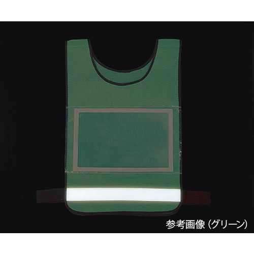 差し替えベスト ネイビー 013−6122