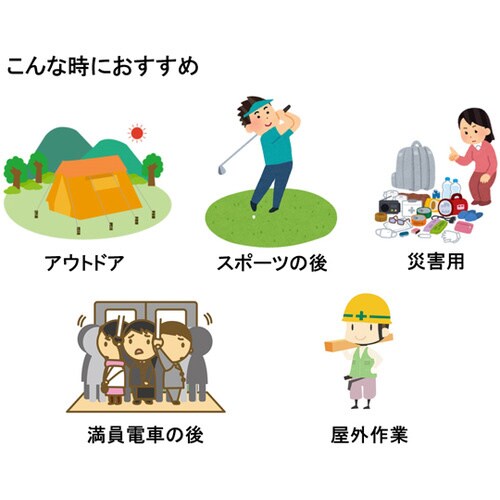 超爽快シャワー手袋 6枚×24袋入