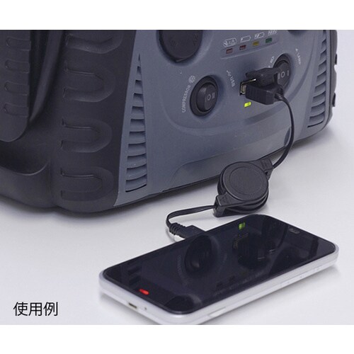 非常用携帯電源 380275