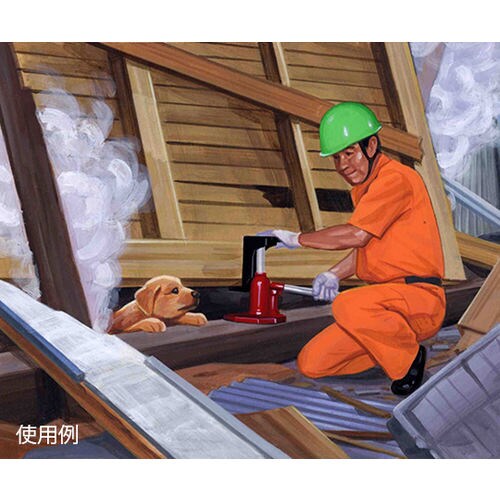 爪つきジャッキ 7t G−160TL