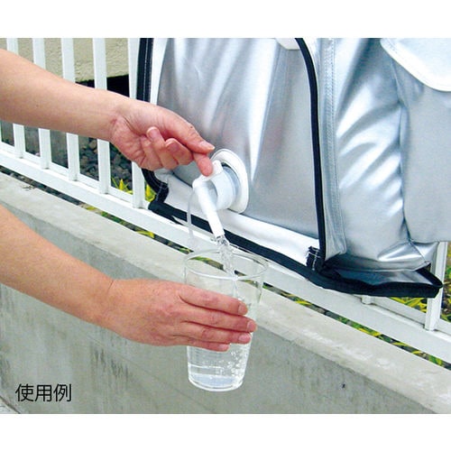 給水リュック HMFR−1