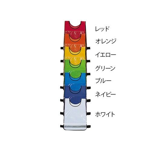 差し替えベスト グリーン 013−6122