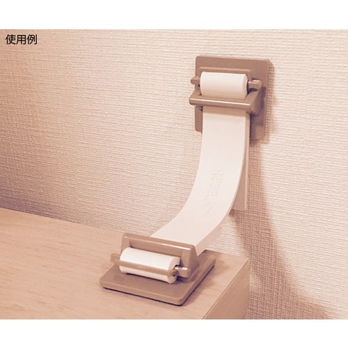 転倒防止ベルトビヨンタ LH−902BMP