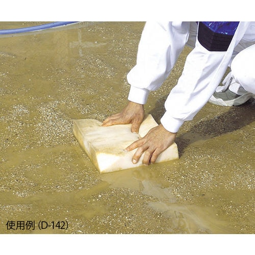 吸水スポンジ 500 D−143