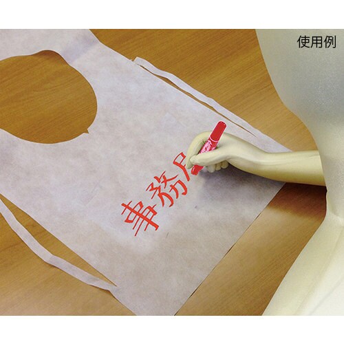 防災備蓄ベスト 無地 610−1014 otk