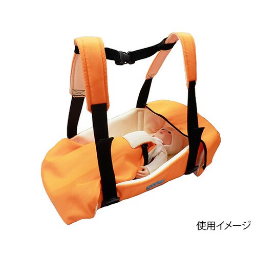 避難用新生児キャリー オレンジ 01−114