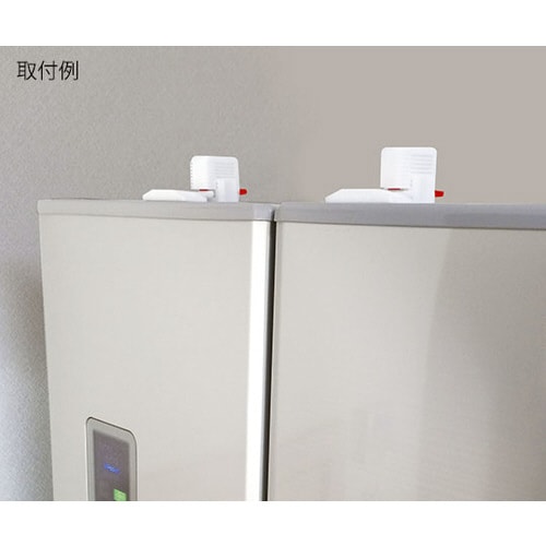 冷蔵庫 ヤモリセット 両開 RY−SET002