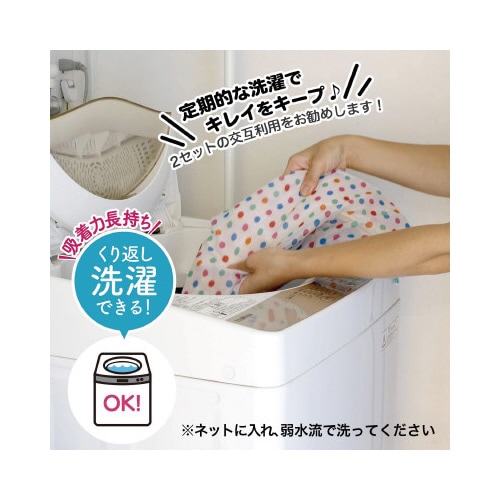 吸着便座シートぴたQ ピンク