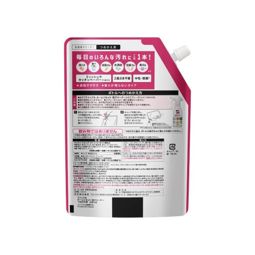 クイックルホームリセット 泡クリーナー詰替用