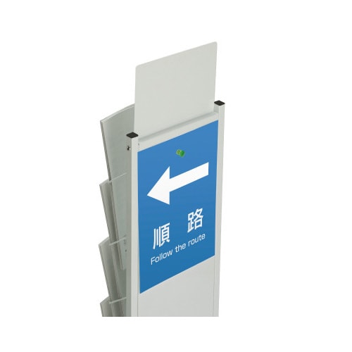 両面パンフレットスタンド A4 1列6段