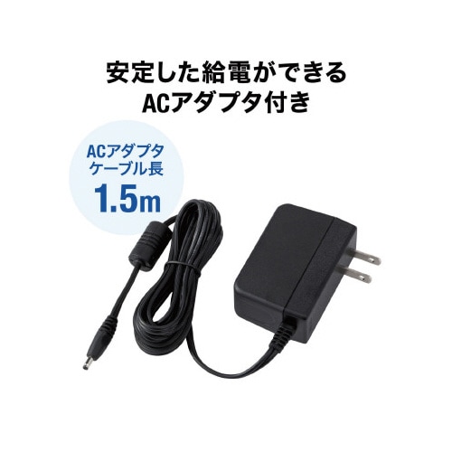 3m延長USB3.2アクティブリピーターケーブル
