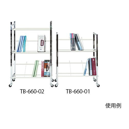 カルテワーゴン 幅72×奥行32×高さ97cm