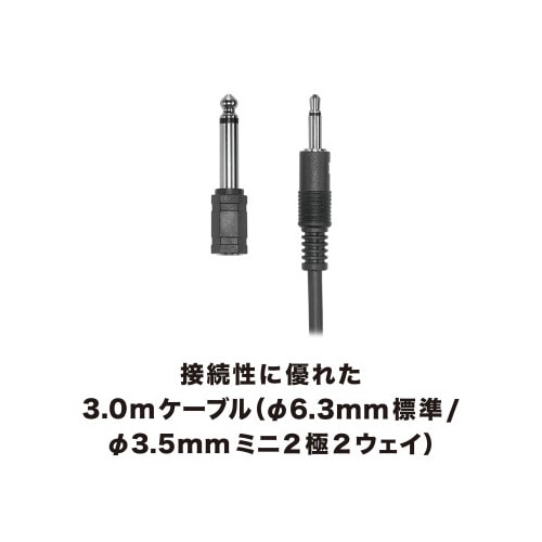 ダイナミックボーカルマイクロホン