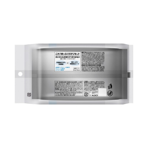 メンズビオレ ONE シート 15枚入×6