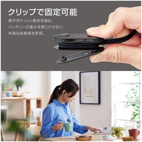 ワイヤレスイヤホン スモークブラック