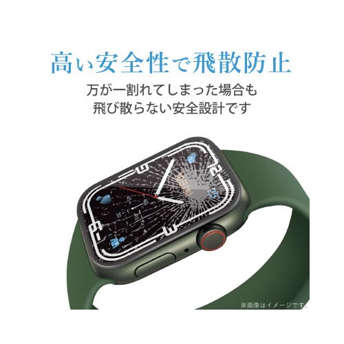 アップルウォッチ 保護フィルム 高透明