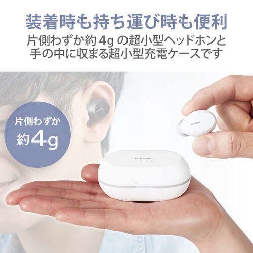 ワイヤレスイヤホン カナル型 ホワイト