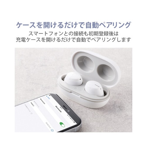 ワイヤレスイヤホン カナル型 ホワイト