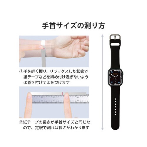 アップルウォッチ バンド シリコン ブラック