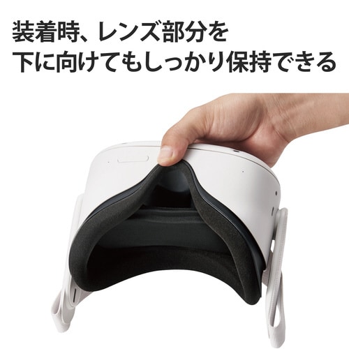 Oculus Quest2用 レンズカバー
