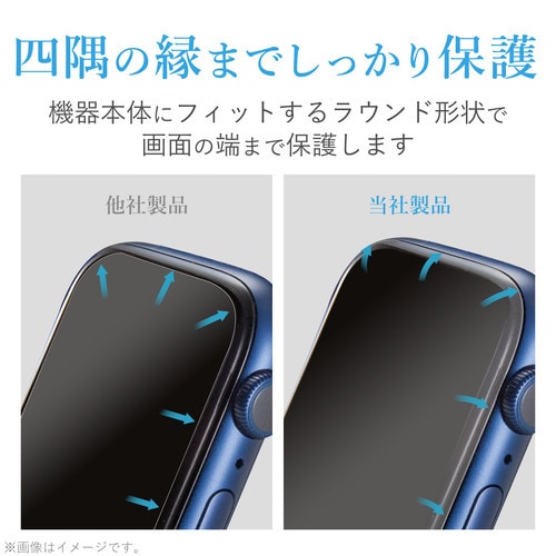 AppleWatch フィルム フルカバー