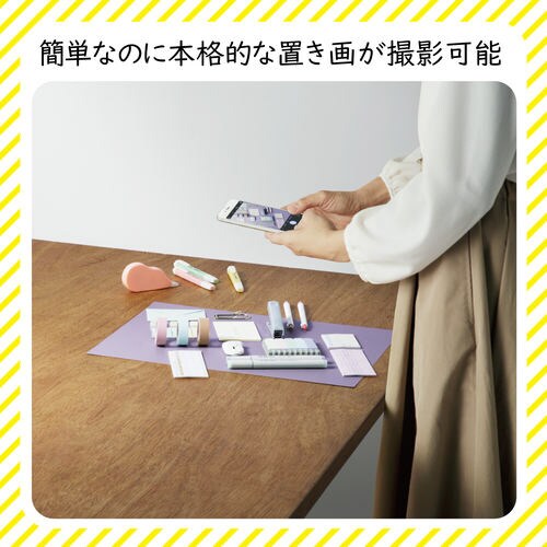 撮影用 背景 背景シート ニュアンスカラー 6色