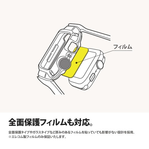 Apple Watch バンドケース ブラック