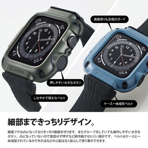 Apple Watch バンドケース ブラック