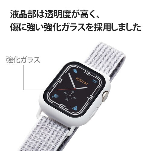 アップルウォッチ 保護ケース バンド一体 ホワイト