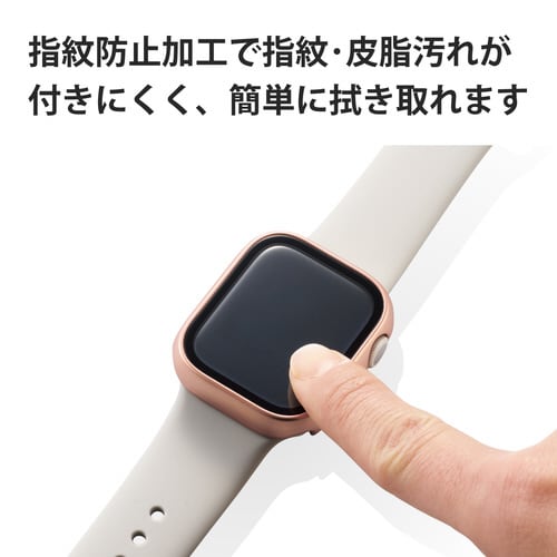 アップルウォッチ 保護ケース ゴールド