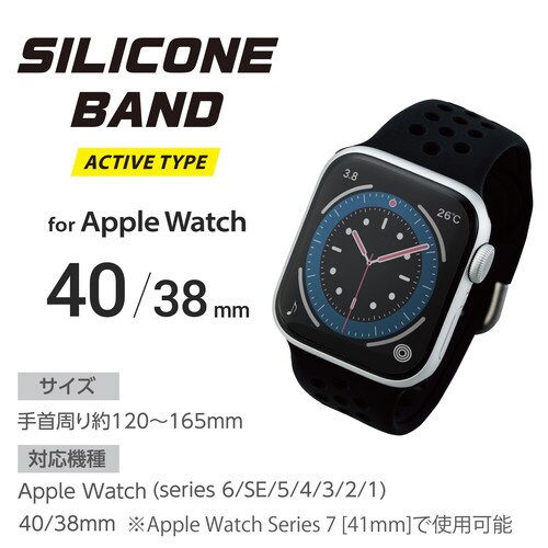 Apple Watch バンド シリコン ブラック