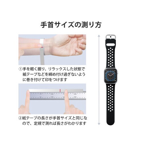 Apple Watch バンド シリコン ブラック