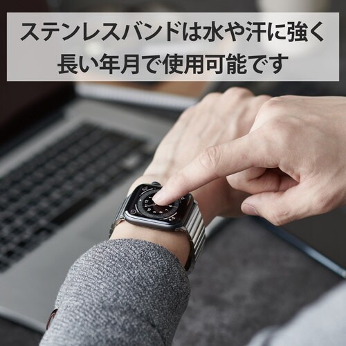 Apple Watch バンド シルバー