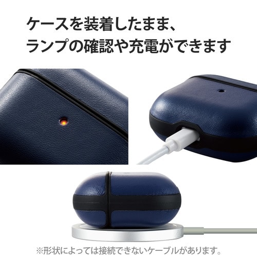 AirPods 第3世代 ケース ネイビー