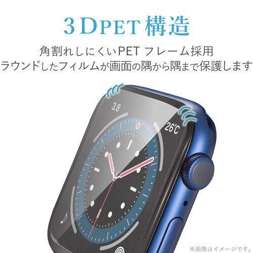 アップルウォッチ ガラスフィルム ブラック