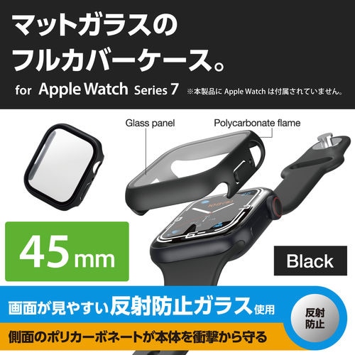 アップルウォッチ 保護ケース ブラック