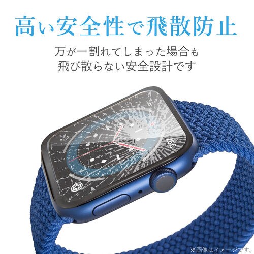 アップルウォッチ ガラスフィルム ブラック