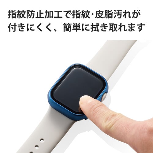 アップルウォッチ 保護ケース ネイビー