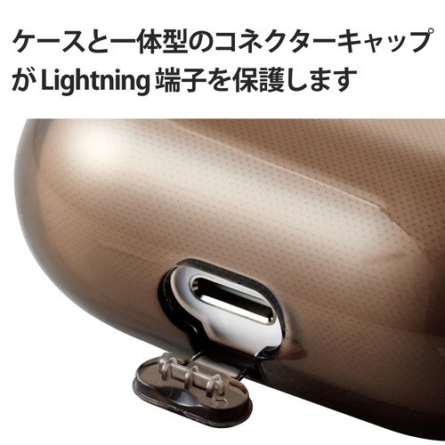 AirPods 第3世代 ケース ソフト ブラック