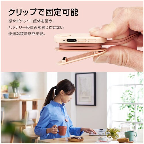 ワイヤレスイヤホン シェルピンク