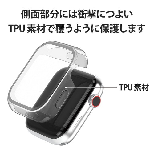 Apple Watch ケース TPU クリア