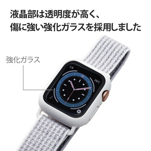 アップルウォッチ バンド一体型ケース ホワイト
